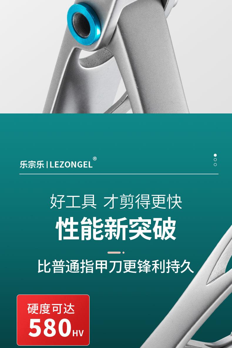 详情页5_05.jpg