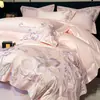 2026 Novo Conjunto de Quatro Peças de Algodão de Fibra Longa Acetinado Lençol Bordado de Alta Qualidade Capa de Edredom Conjunto de Roupa de Cama para Casa