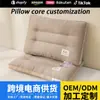 Nueva Almohada Media de Color Sólido de Algodón de Seda de Pluma Grado A Premium para Estudiantes, Núcleo de Almohada Individual Bajo de Hotel para Dormir Cómodamente, Una Pieza Envío Directo