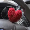Artículos de Decoración para el Interior del Coche, Decoraciones Felpudas de Corazón de Moda, Adornos Lindos para el Tablero y la Pantalla, Juguetes Felpudos para el Tablero del Coche