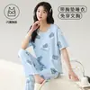 Pijama de Verano para Mujer, Pantalón de Manga Corta, Algodón con Almohadillas en el Pecho, Dibujos Animados Lindos Estudiantes, Conjunto de Ropa de Casa Casual
