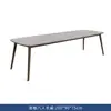Venta Directa de Fábrica de Mesas y Sillas de Comedor de Madera Maciza para Patio, Mesa y Cuatro Sillas de Jardín para Exteriores, Juego de Mesa de Pizarra y Sillas de Mimbre para Hotel y Casa de Huéspedes