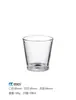 Taza de Vela de Aromaterapia Minimalista de Alta Transparencia, Contenedor Portavelas Decorativo Romántico para Interiores, Taza Vacía de Vidrio para Velas de Aromaterapia Caseras