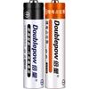 Batería de Fosfato de Hierro y Litio de Doble Capacidad 10440 3.2V Certificada 3C Batería de Litio Recargable de Propósito General para Electrónica de Consumo Industrial