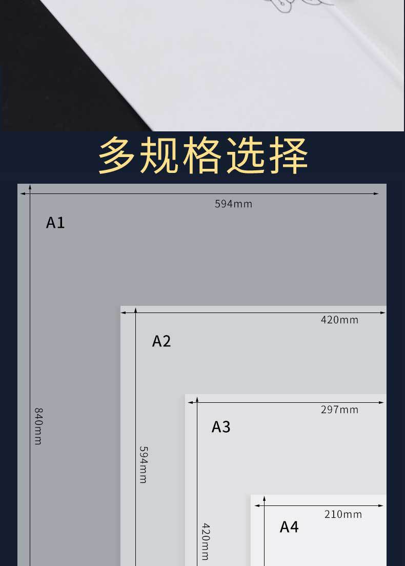 未标题-1_03