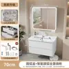 Juego de Gabinetes de Baño de Panal de Aluminio Completo con Panal de Aluminio Espacial y Cajones Dobles, Lavabo de Cerámica Integrado para Gabinete de Lavabo de Baño