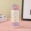 Taza Termo Nuevo Estilo 2026 con Lindo Diseño a Cuadros, Doble Uso para Niñas, Alto Valor Estético, Portátil, Resistente a Caídas, Adecuada para Estudiantes y Niños, Botella de Agua de Acero Inoxidable