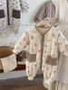 88371 Traje para Gatear para Niños Pequeños, Ropa de Algodón Otoño e Invierno, Mameluco de Bebé, Ropa Gruesa Cálida de Invierno para Bebés Recién Nacidos Clase A