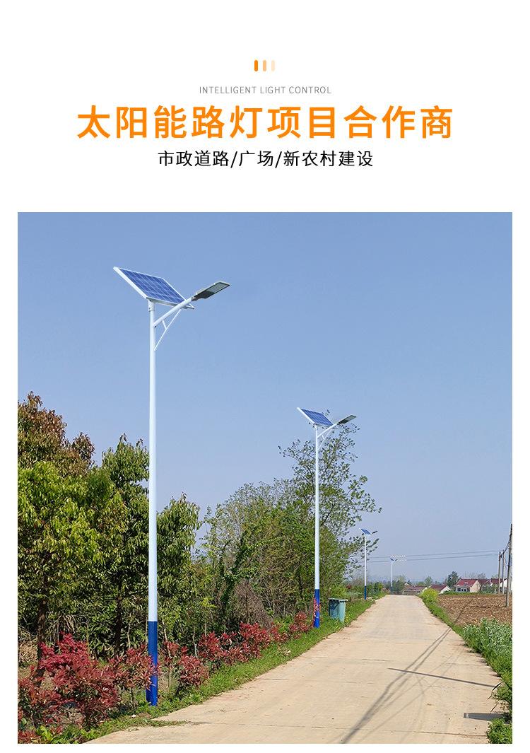 详情页_07.jpg