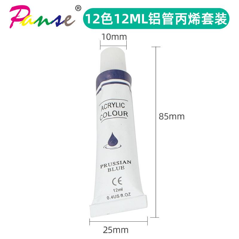 569b61228ad5d0284bb566615b5a20