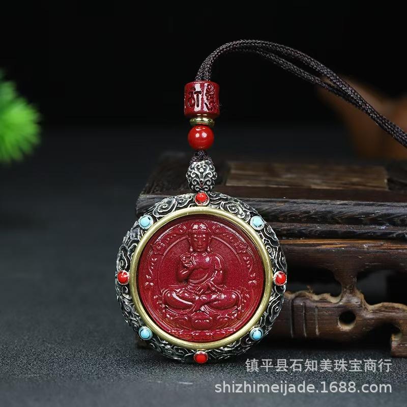 阿弥