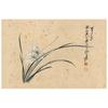 Pintura Antigua Reproducción Zhang Daqian Pintura de Orquídeas Pintura Decorativa China Nueva Pintura para Colgar Vestíbulo Pintura de Flores y Pájaros Caligrafía y Pintura de Celebridades