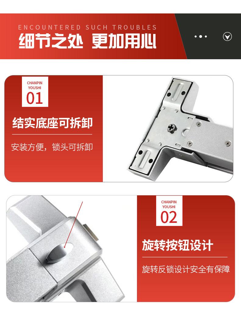成成发详情页_11.jpg