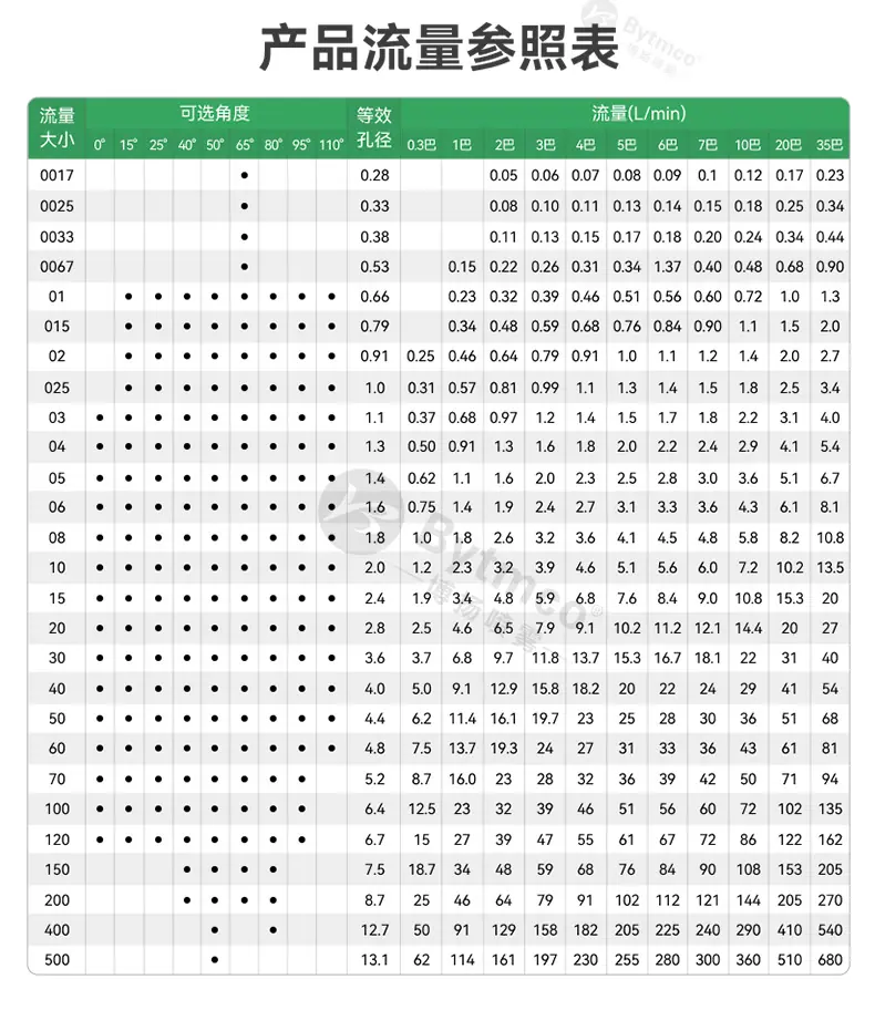 详情页_08.jpg