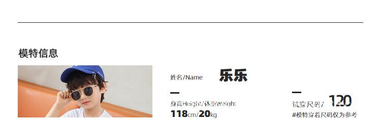 详情页图04.jpg