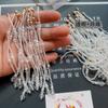 Borla de cuentas hecha a mano para joyería DIY, cuentas de arroz de vidrio, perla semiacabada, estilo antiguo, tocado, cadena para pasador de Hanfu cheongsam
