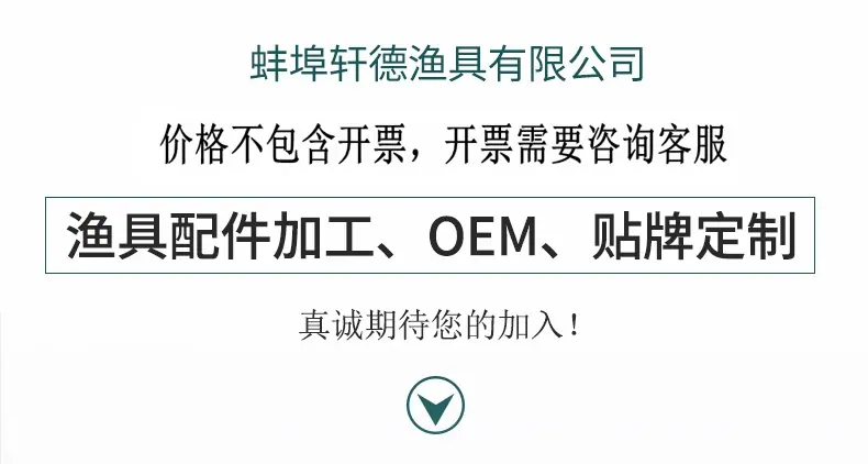 详情页第一张