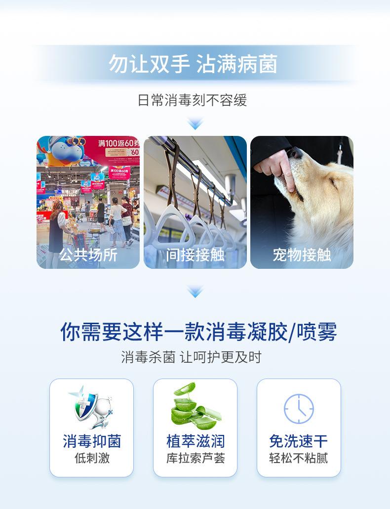 详情3_03.jpg