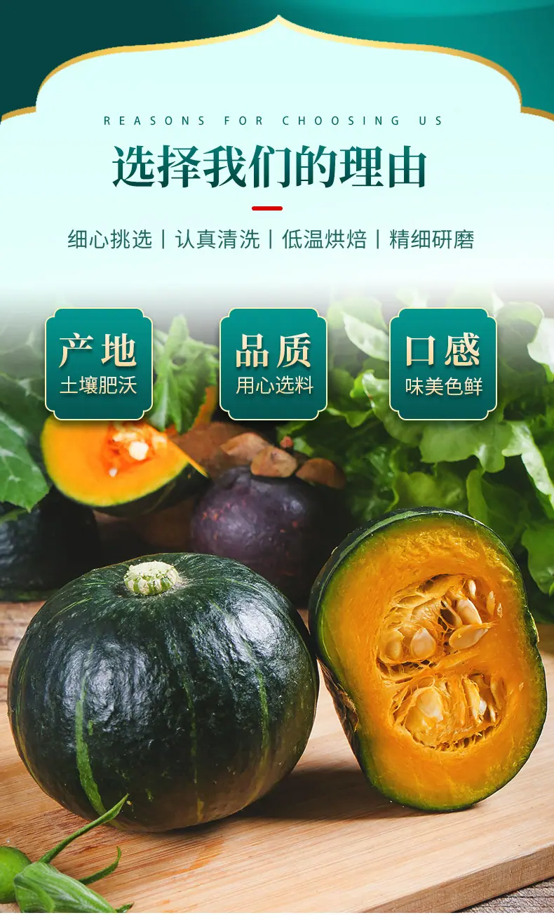详情PSD_05.jpg