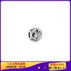 Pandora cobre blanco plata chapada hilo DIY Panjia cuentas 26 letras serie de accesorios estilo