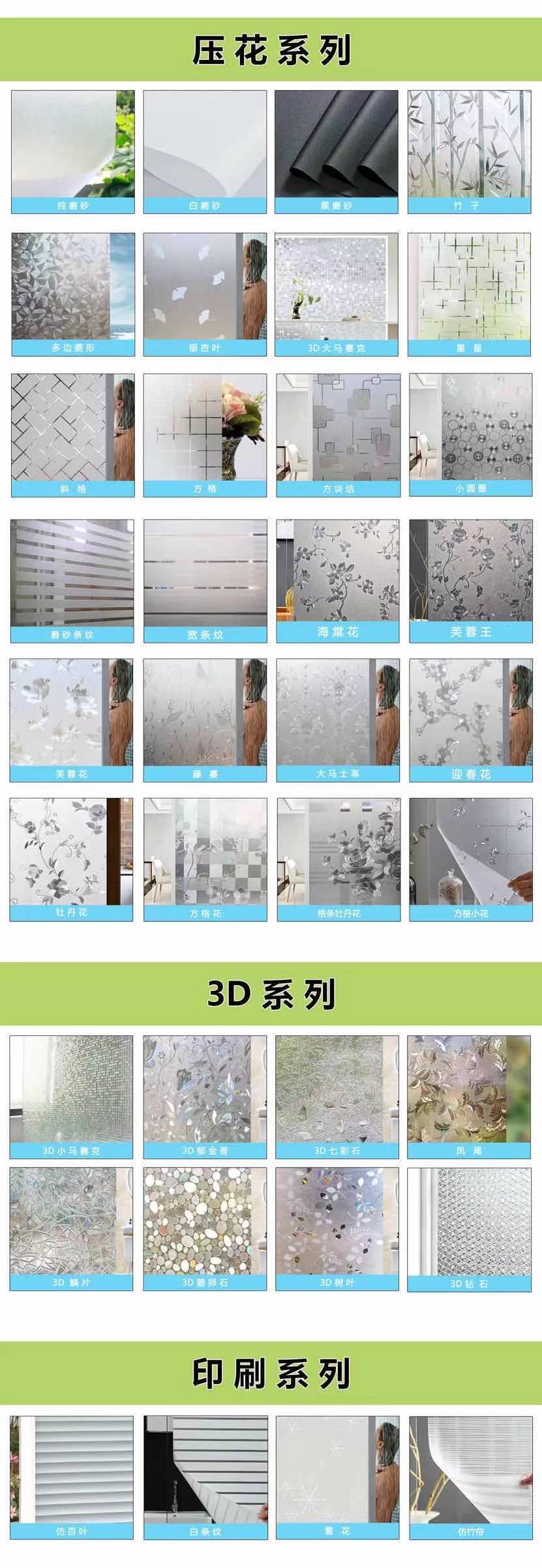 一键复制_20230601104617