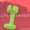 Varios Tipos de Extintores, Colgador de 4 kg, Colgador de Cabezal de Máquina, Colgador de Cilindro, Colgador de Plástico de 1 kg y 2 kg, Accesorios para Combate de Incendios
