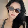 Gafas de Sol Ojo de Gato Modelo Nuevo 2026 para Mujer, Gafas de Sol de Moda con Protección UV, Gafas de Sol de Tendencia Estilo Callejero con Protección Solar