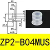 Ventosa Paralela ZP2-B02MU 035MU 04MU 05MU 06MU B08MU B10MU B15MU