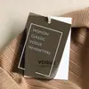 [Nuevo 2023] etiqueta de pegamento flexible con patrón de cáscara de huevo de papel especial estilo de lujo ligero tienda de ropa de alta gama estilo literario listado