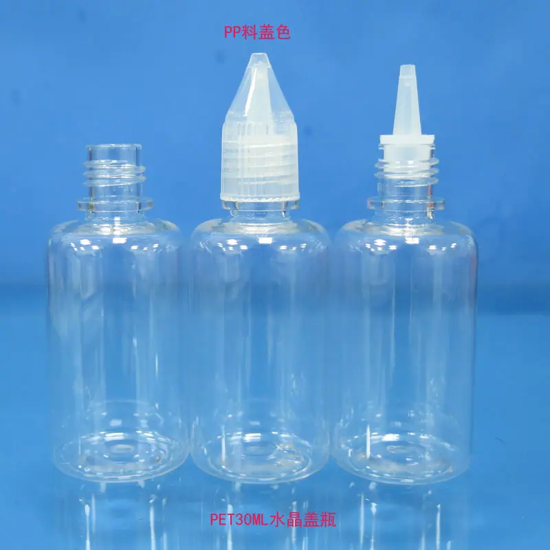 PET30ML水晶盖1