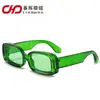 2026 Nuevas Gafas de Sol Cuadradas de Moda Europeas y Americanas Ins Gafas de Sol de Estilo Callejero Tendencia Procesamiento Personalizado