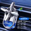 Ambientador de Coche Ventilador de Rejilla de Aire Acondicionado Adorno de Perfume para Coche Suministros de Decoración Interior de Coche Colección Fragancia Ligera de Larga Duración