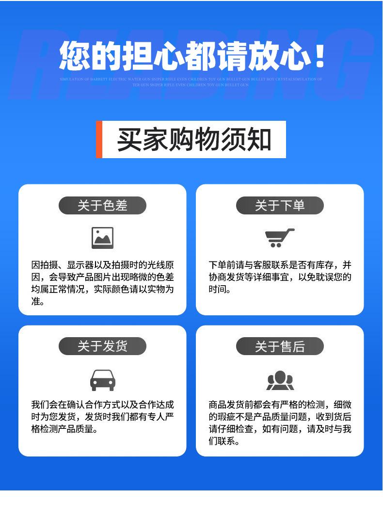 5单梁起重机1_17.jpg
