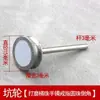 Cabezal de Diamante Cóncavo Curvo para Pulir Anillos de Jade Hetian, Cuentas Redondas, Anillos de Joyería, Vidrio y Jade