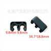 Clip para arnés de cableado de coche, hebilla fija, clip para pasar cables, clip para tubo, clip para línea de tubería de agua, hebilla de plástico