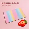Popular esparcidor de granos de chocolate de tamaño grande, súper suave, perfecto para el arte con granos de chocolate, lindo y una herramienta imprescindible para manualidades DIY, asegurando que no se peguen los granos de chocolate
