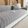 Almofada de sofá de fleece estilo minimalista 2026 novo modelo outono e inverno capa de sofá de peça única antiderrapante e resistente à sujeira transfronteiriça