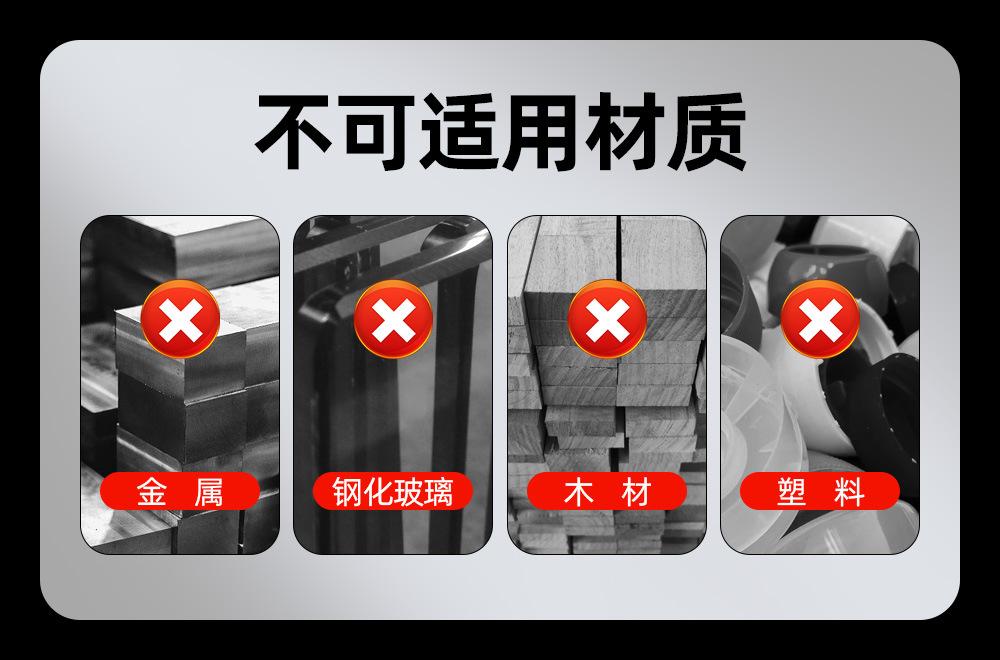 锯齿钎焊开孔器 (9).jpg