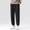 Pantalones Casuales de Verano Holgados de Talla Grande para Hombre, de Seda de Hielo Elásticos Ultrafinos, Pantalones Deportivos para Hombre Combinables con Todo, de Secado Rápido y a la Moda