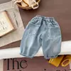Calça Curva Estilo Coreano Infantil Primavera e Outono 2026 Novo Modelo Calça Longa para Bebê Jeans Versátil Casual para Meninos