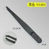 Pinça antiestática ponta curva ponta fina pinça de fibra de carbono pinça de plástico pinça industrial para reparo de brinquedo de telefone celular