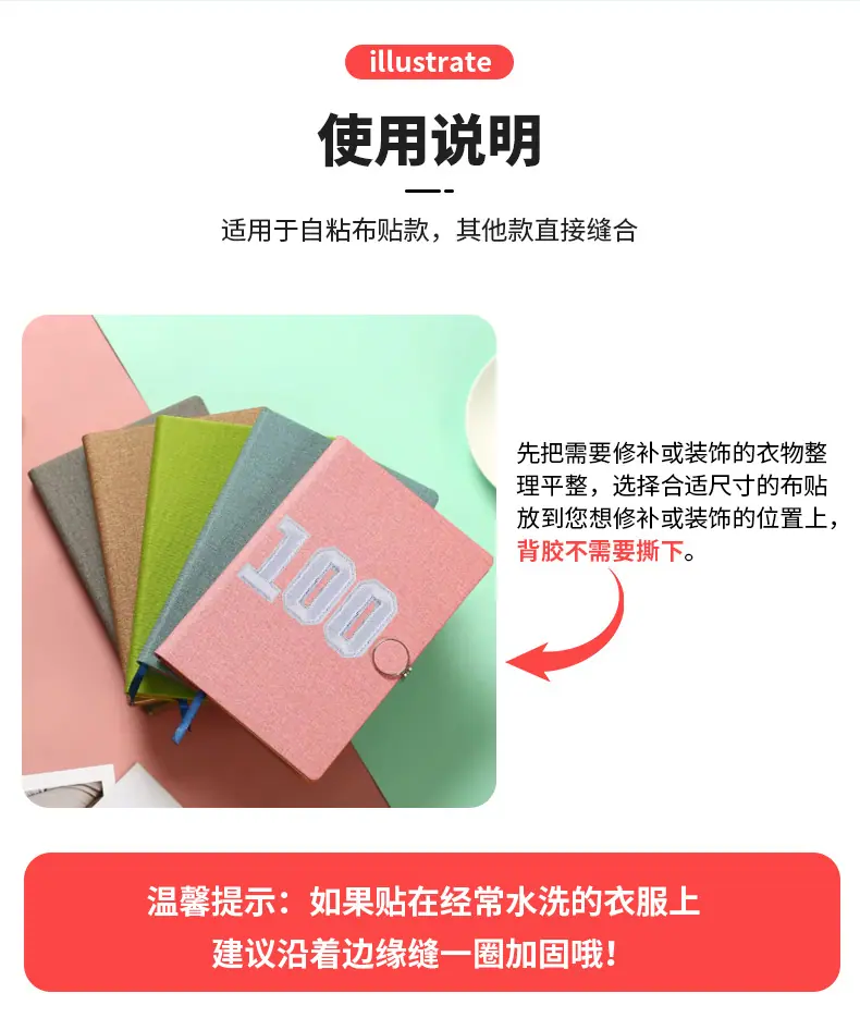 详情_14.jpg