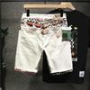 Marca da Moda Jeans Branco Bordado de Alta Qualidade Shorts Masculino Calça de Meio Comprimento Slim Fit Versátil Elástico Verão Fina Casual Calça de Comprimento Médio