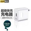 Linha de dados tipo c linha de carregamento rápido 6A carregador de flash Android 120W / 66W terno 5A para Huawei