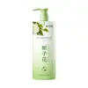 Champú con Fragancia de Aminoácidos de Gardenia Control de Grasa Anticaspa Gel de Ducha Limpiador Refrescante Fabricante Venta al por Mayor en Stock
