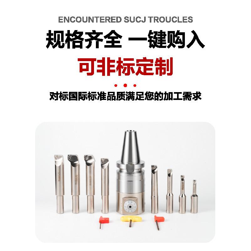 一键复制_20240830111033