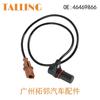 Aplicable al sensor de posición del cigüeñal Alpha Romio 0261210160 46469866 46470477