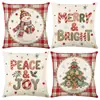 Fundas de Almohada Serie Navideña de Amazon, Cojines de Sofá Estampados de Lino, Fundas de Almohada, Soporte para Personalización con Tu Propio Diseño