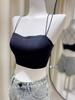 Ar Condicionado Copo Alça Traseira Bonita Moda Blusa Interna Roupa Íntima Antiderrapante Cinto de Várias Tiras Costas Largas Costas Bonitas 86075
