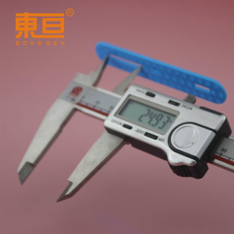 X1590蓝8.png